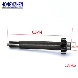 16.37.303-1,PTO Drive 2 Shaft