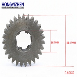 16.37.305Transmission Gear I