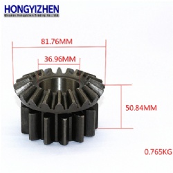 16.37.308-13/20,Right Half Shaft Gear