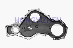 2409001200103 Gear Case Housing Cover  quanchai
