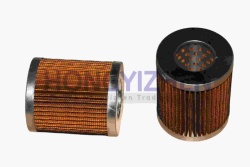 Filter Element(35*35*70*83Mm,Xingtai180-304) xingtai