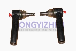 TC02311020008 Left Steering Link perkins