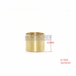 Bush,304.31.219-1,tractor parts,dongfeng