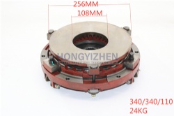 Фрикционный диск сцепления FT500A.21B.011