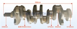 Crankshaft,2409500500400,engine parts,quanchai