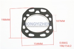 Cylinder Head  Gasket,S1105,engine parts,changchai