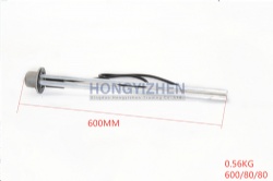 Датчик ,TG1204.484.6