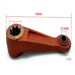 JM160.55.134,Inner Lift Arm Key