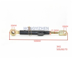 Стяжка навески ,FT300.56A.016a