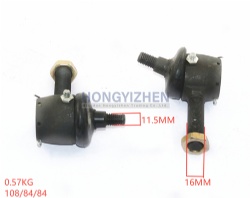 Linkage Ball Joint Right Hand Side,300.31.027,tractor parts,dongfeng