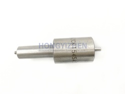 Oil Injector Nozzle,ZCK154S432,engine parts,yangdong