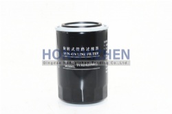 Oil Return Filter Element,TC02582090012,engine parts,perkins