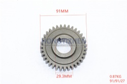 Output Shaft Gear,16.37.304,tractor parts,xingtai