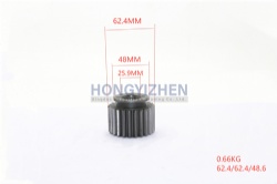 Шестерня заднього хода ,FT250.37.108a