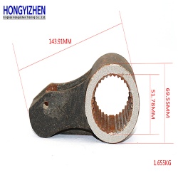 TE250.55.133-1,Inner Lifting Arm