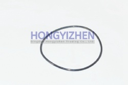 Water Seal N90-03002